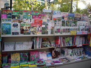 店舗　本売り場