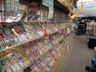 店舗　種売り場
