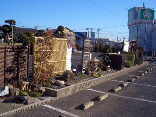 モアガーデン　モデル庭園