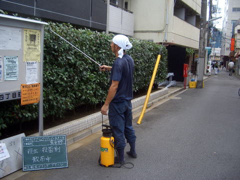 マンション管理　剪定　除草　消毒