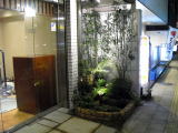 店舗　造園