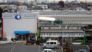 店舗情報　